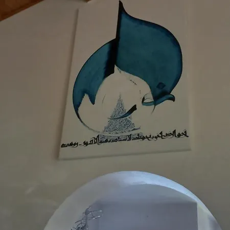 Maison Du Avec Privee ビスカロッス